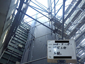 ウォータージェット工事実績